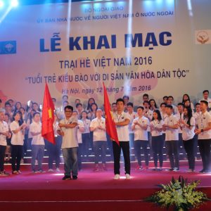 Thông báo về Trại hè Việt Nam 2017