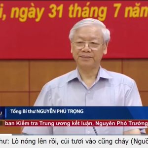 Sau gần 4 tháng giam giữ công an vẫn chưa điều tra ra ai đã giúp Trịnh Xuân Thanh bỏ trốn ra nước ngoài và vẫn chưa thu hồi được tài sản tham nhũng