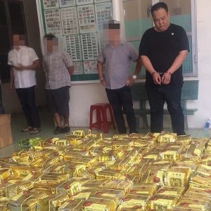 Vietnam: Saigoner Polizei zerschlägt tonnenschweren Drogenring