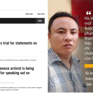 Ân Xá Quốc tế kêu gọi Việt Nam trả tự do cho Hà Văn Nam trước phiên xử
