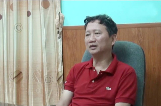 Hình minh hoạ. Cựu quan chức ngành dầu khí bị buộc tội tham nhũng Trịnh Xuân Thanh trên truyền hình Việt Nam hôm 4/8/2017