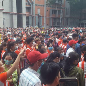 Strikes of workers on rise in Vietnam’s southern province of Binh Duong