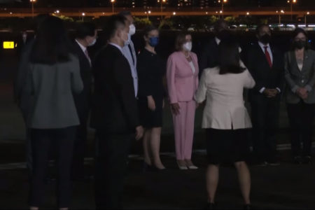 Speaker of US House of Representatives Pelosi just landed in Taiwan on August 2 evening