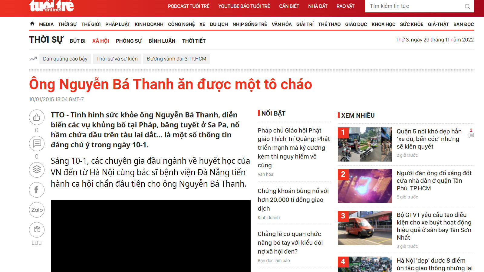 Phó Thủ tướng Lê Văn Thành nói “Tau khỏe có chi mô” rồi chỉ đạo công việc?  - Thời báo
