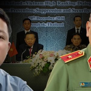 Bộ Công an Việt Nam xác nhận đang tạm giam Blogger Đường Văn Thái