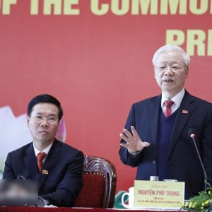 Liệu thầy Võ Văn Thưởng có giải tà cho ghế Chủ tịch nước