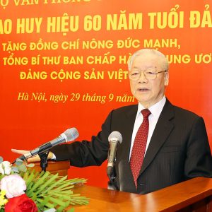Viet A’s big case hasn’t been tried yet, but results are known: General Secretary Trong anti-corruption is fake