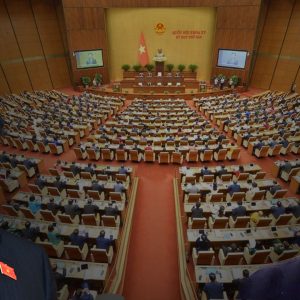 越南国会正筹备特别会议，为何传出阮富仲即将退休的消息？