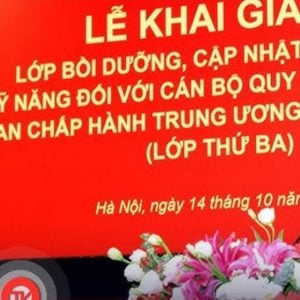 Chuyện kỳ lạ: Thiếu tướng Nguyễn Ngọc Lâm được quy hoạch vào Ban Chấp hành Trung ương Đảng