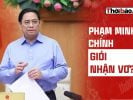  PHẠM MINH CHÍNH GIỎI NHẬN VƠ?