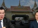 Vì sao quan hệ Thailand – Campuchia căng thẳng Việt Nam quay lưng với Hun Sen?
