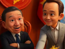 “BIẾT ƠN ANH!”