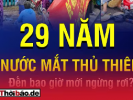 Vén bức màn “cải cách” của Tô Lâm