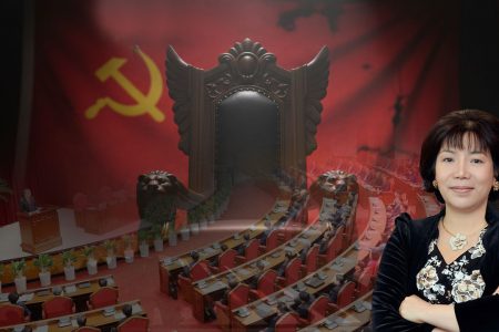 “MẮT XÍCH NGUYỄN THỊ THANH NHÀN” – CHÌA KHÓA MỞ RA BÍ MẬT QUYỀN LỰC?