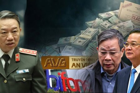 Vai trò của Ba X trong vụ MobiFone – AVG và tấm Huân chương của T. Lâm tặng? 