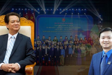 ホー・チ・ミン共産青年団は、今なお何のために存在しているのか。それとも、ただ高官の子弟のための「繭」のような場にすぎないのか。