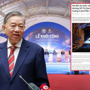 하노이가 9,000㎡ 규모의 새 극장 건설에 2조 동을 투입할 예정이다.