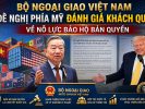 Bộ Ngoại giao Việt Nam đề nghị phía Mỹ đánh giá khách quan về nỗ lực bảo hộ bản quyền