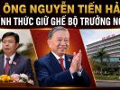Ông Nguyễn Tiến Hải chính thức giữ ghế bộ trưởng nội vụ