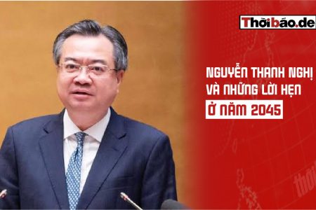 阮清議與2045年的承諾
