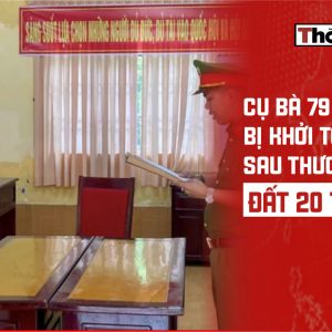 Cụ bà 79 tuổi bị khởi tố sau thương vụ đất 20 tỷ