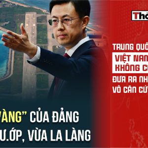 Trung Quốc nói Việt Nam “không có quyền đưa ra những nhận xét vô căn cứ” về Hoàng Sa