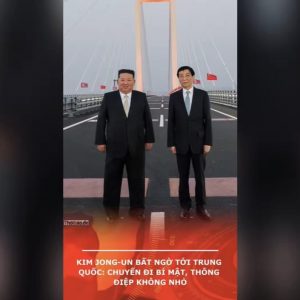金正恩氏が突如中国を訪問：秘密の訪問、そのメッセージは決して小さくない