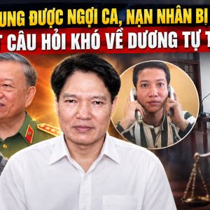 임종은 칭송받지만, 피해자는 잊혀진다: 양자중을 둘러싼 어려운 질문